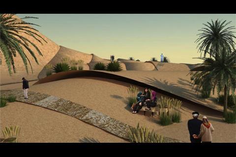 2nd: Ngiom Partnership's scheme for Science City in Cairo